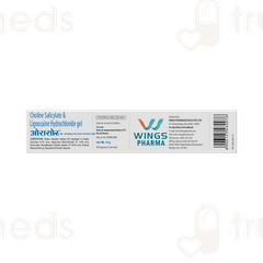 Orasore Mouth Ulcer Gel 12gm