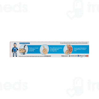 Orasore Mouth Ulcer Gel 12gm