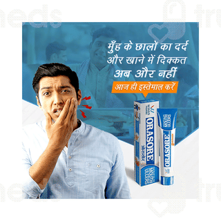 Orasore Mouth Ulcer Gel 12gm