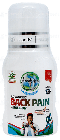 Amrutanjan Advanced Back Pain +roll On 50ml Amrutanjan Advanced Back Pain +roll On 50ml