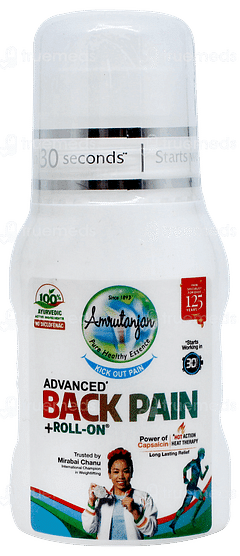 Amrutanjan Advanced Back Pain Plus Roll On 50ml