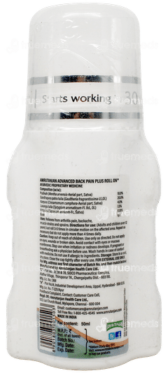 Amrutanjan Advanced Back Pain +Roll On 50Ml