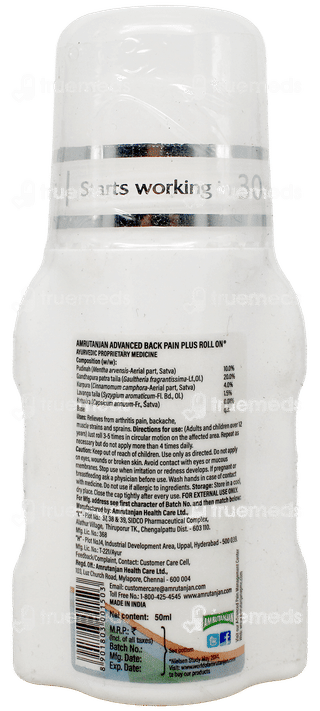 Amrutanjan Advanced Back Pain +Roll On 50Ml