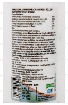 Amrutanjan Advanced Back Pain +Roll On 50Ml