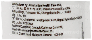 Amrutanjan Advanced Back Pain +Roll On 50Ml