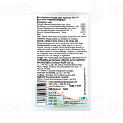 Amrutanjan Advanced Back Pain +roll On 50ml