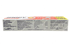 Moov Strong Gel 20gm