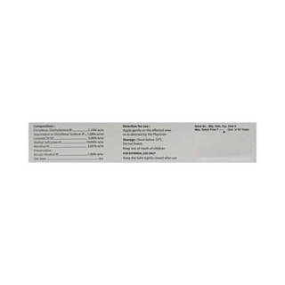 Acsis Nano Gel 30Gm