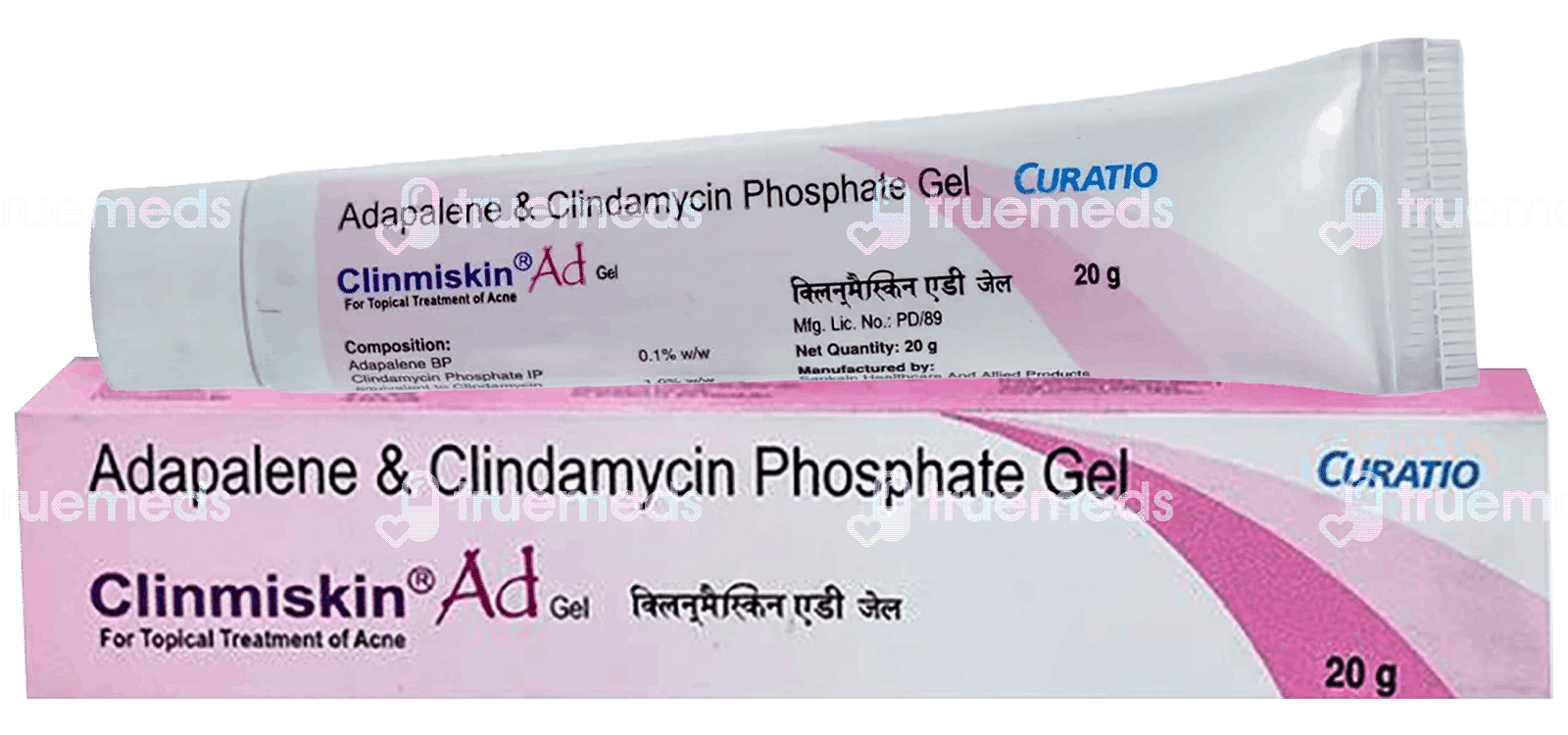 Clinmiskin cream discount