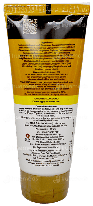 Photostable Gold Spf 55 Pa+++ Matte Finish Sunscreen Gel 50Gm