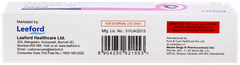 Gabanyl Gel 30gm