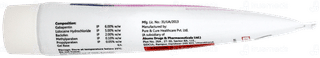 Gabanyl Gel 30gm