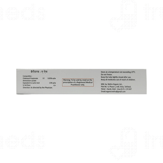 Bariderm Al 0.05/12 % Gel 30 GM