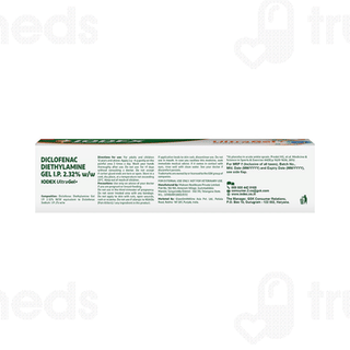 Iodex Ultra Gel 15gm