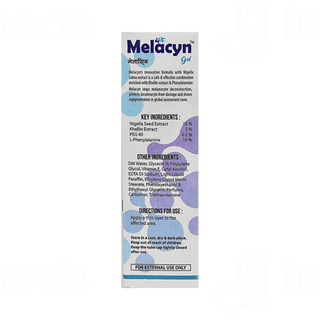 Melacyn Gel 50 GM