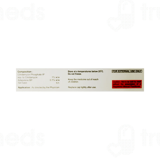 Capgel Plus 1/10/12 Mg Gel 15 Gm