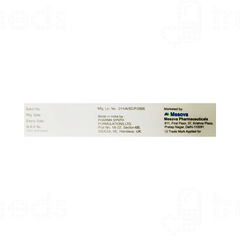 Capgel Plus 1/10/12 Mg Gel 15 Gm