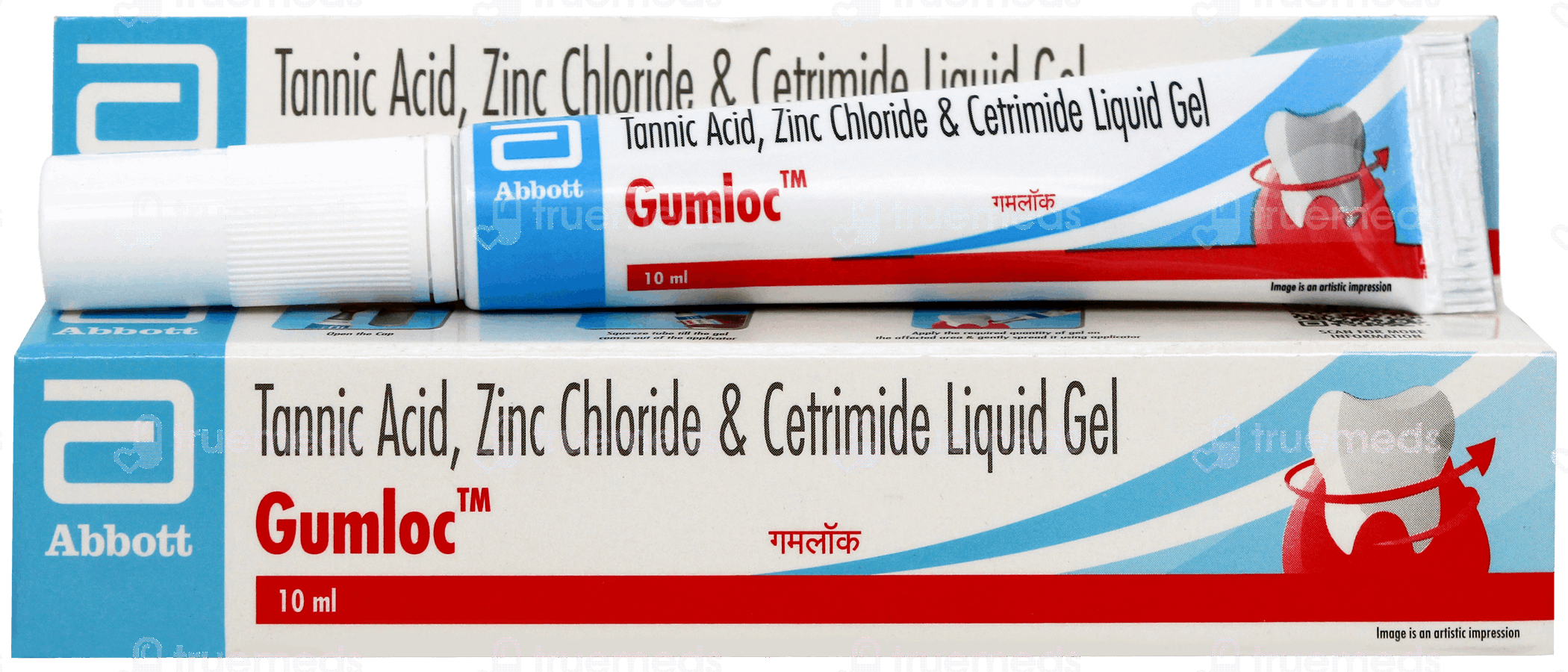 Gum Lock Gumloc Gel 10 Ml - Uses, Side Effects, Dosage, Price | Truemeds