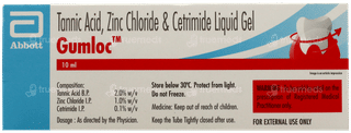 Gum Lock Gumloc Gel 10 Ml - Uses, Side Effects, Dosage, Price | Truemeds