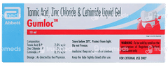 Gumloc Gel 10ml