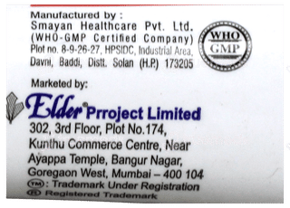 Eldofen Gel 30Gm