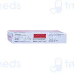 Cutiwel Gel 15gm