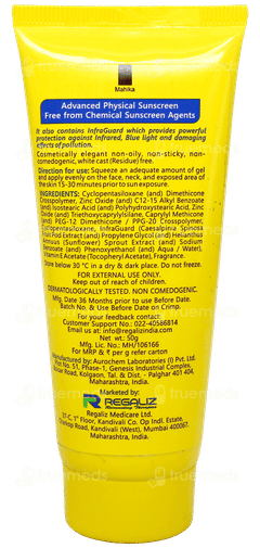 Solasafe Sportz Spf 50+ Pa+++ Physical Sunscreen Gel 50Gm