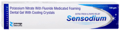 Sensodium Toothpaste 100gm
