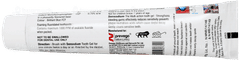 Sensodium Toothpaste 100gm