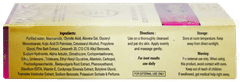 Rejuglow Gel 30gm