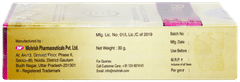 Rejuglow Gel 30gm