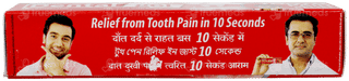 Orasore Dental Gel 10Gm