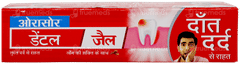 Orasore Dental Gel 10Gm