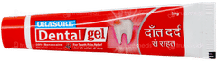Orasore Dental Gel 10Gm