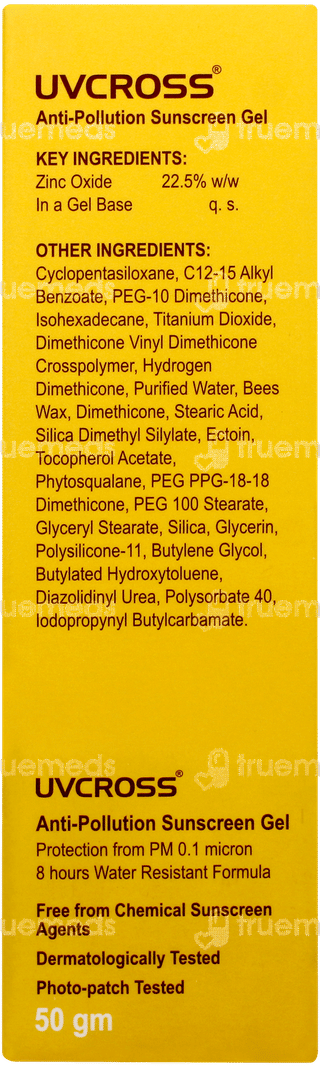 Uvcross Anti Pollution Spf 50+ Pa++++ Sunscreen Gel 50gm