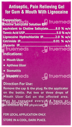 Bi Folate Mouth Ulcer Gel 15ml