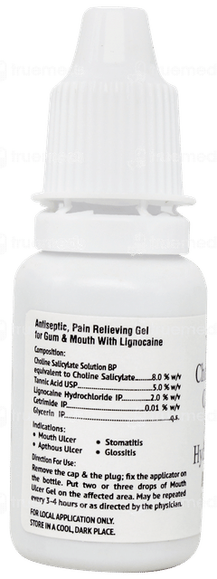 Bi Folate Mouth Ulcer Gel 15ml