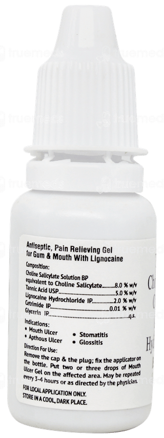 Bi Folate Mouth Ulcer Gel 15ml