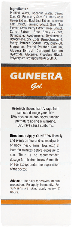 Guneera Spf 50 Gel 60ml