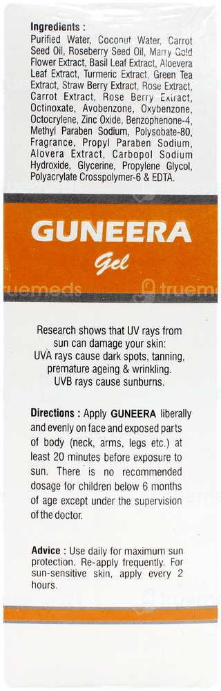 Guneera Spf 50 Gel 60ml