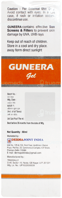 Guneera Spf 50 Gel 60ml Guneera Spf 50 Gel 60ml