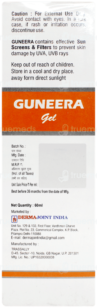 Guneera Spf 50 Gel 60ml