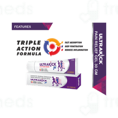 Ultrakick Gel 30gm