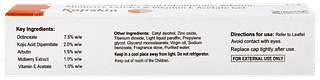 Kojiskin Skin Lightening Gel 15gm