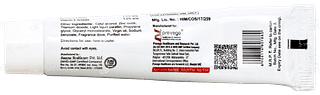 Kojiskin Skin Lightening Gel 15gm