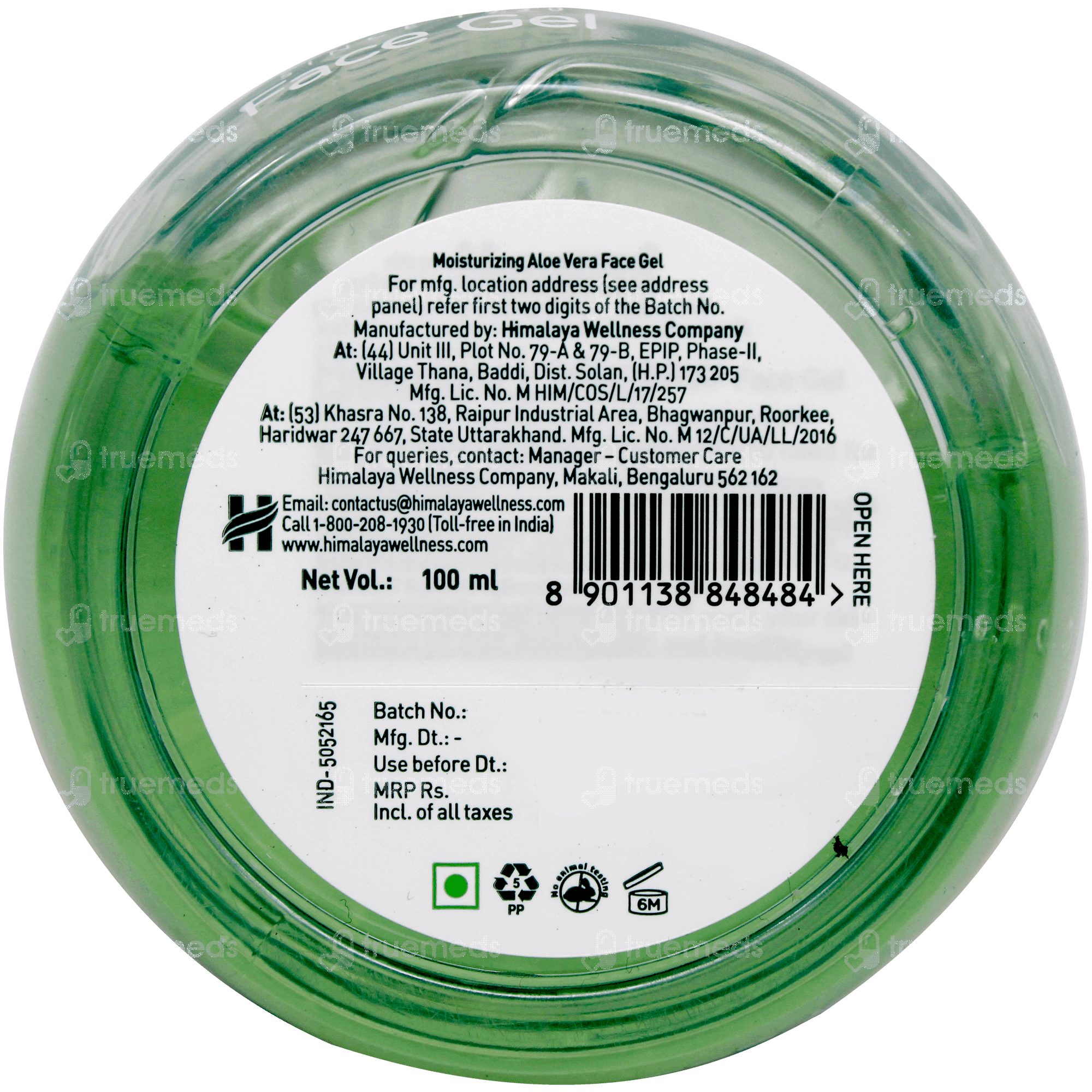 Himalaya Moisturizing Aloe Vera Face Gel 100ml - Uses, Side Effects,  Dosage, Price | Truemeds