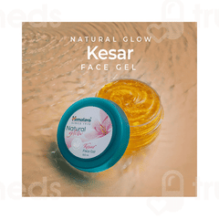 Himalaya Natural Glow Kesar Face Gel 100ml