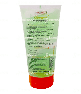 Patanjali Ayurveda Saundarya Aloe Vera Gel 150 ML