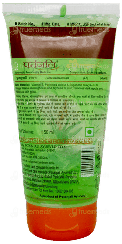 Patanjali Saundarya Aloe Vera Gel 150ml
