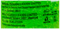 Patanjali Saundarya Aloe Vera Gel 150Ml